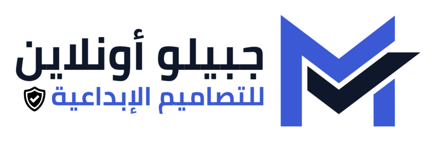 Moncef Jbilou Logo